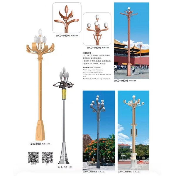 青岛中华灯厂家