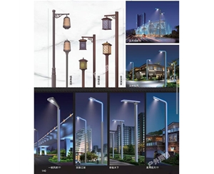 青岛庭院灯